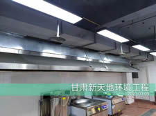多久清洗一次油煙管道？ 服務(wù)流程和驗收標(biāo)準(zhǔn)是什么？
