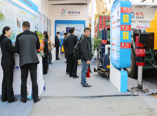 2014年寶馬展佳恒展臺風彩展示